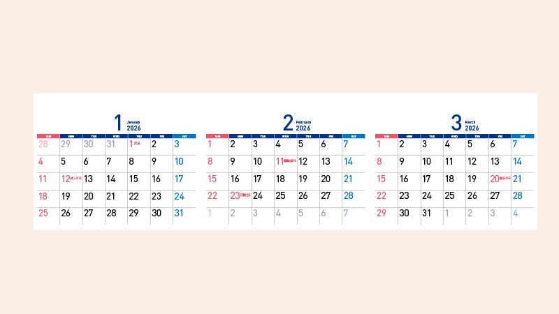 3か月表示にカスタマイズした学習塾向けオリジナルカレンダー