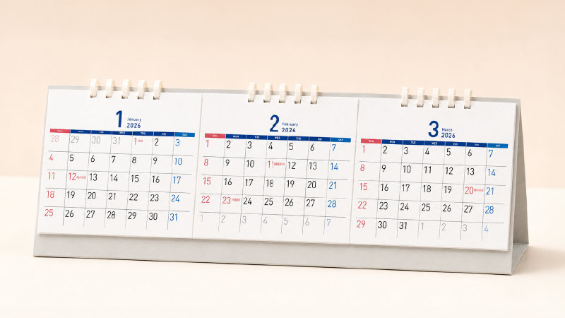 3か月表示にカスタマイズした学習塾向けオリジナルカレンダー
