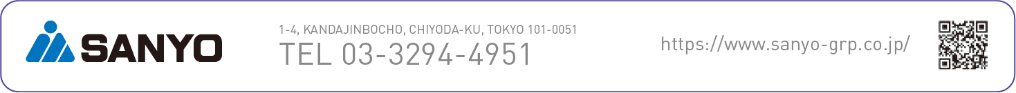 ロゴ・会社情報・キャッチコピーを掲載したPRスペースの例